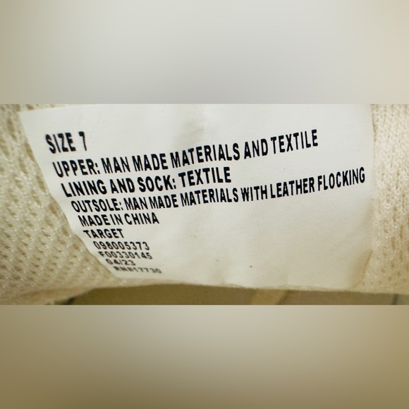 Men's Chester Retro Sneakers - Goodfellow & Co Off- White.      US 7.        NWT - Picture 11 of 11